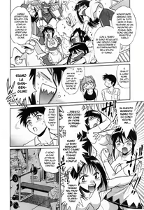 Page 35 of Ring x Mama 2 - preview thumbnail