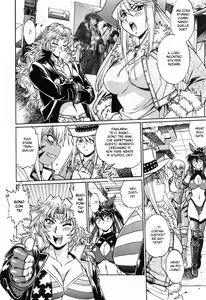 Page 61 of Ring x Mama 2 - preview thumbnail