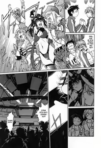 Page 68 of Ring x Mama 2 - preview thumbnail