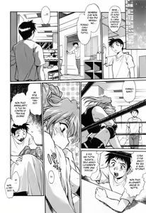 Page 75 of Ring x Mama 2 - preview thumbnail