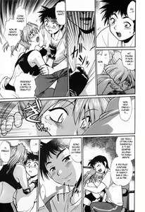 Page 76 of Ring x Mama 2 - preview thumbnail