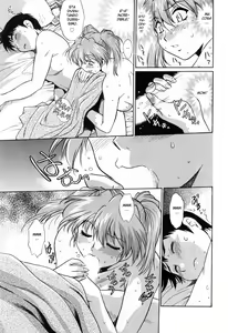 Page 92 of Ring x Mama 2 - preview thumbnail