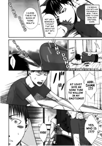 Page 4 of Daisuke na ndesu | I'm in Love With You - preview thumbnail