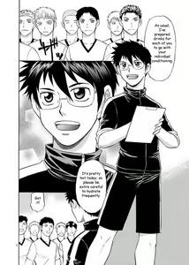 Page 4 of Manage no Oshigoto | Job Duties of Manager - preview thumbnail