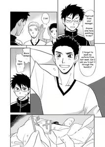 Page 5 of Manage no Oshigoto | Job Duties of Manager - preview thumbnail