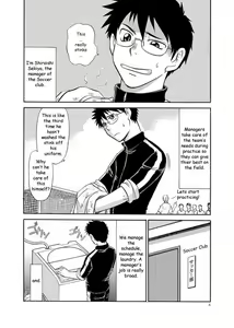Page 6 of Manage no Oshigoto | Job Duties of Manager - preview thumbnail