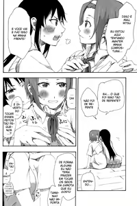 Page 7 of Gekkan Otona no RitsuMio Soukangou - preview thumbnail