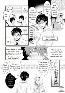 Page 21 of Twins - preview thumbnail