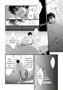 Page 7 of Twins - preview thumbnail