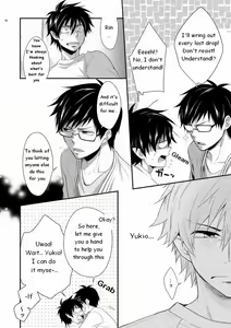 Page 9 of Twins - preview thumbnail
