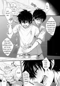 Page 10 of Twins - preview thumbnail