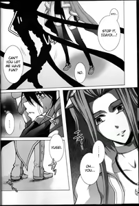 Page 9 of Victim Sanctuary - preview thumbnail