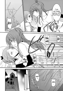 Page 103 of Sweet Box - preview thumbnail