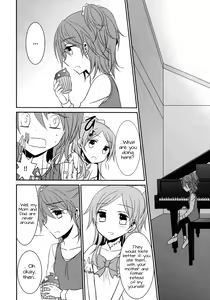 Page 109 of Sweet Box - preview thumbnail
