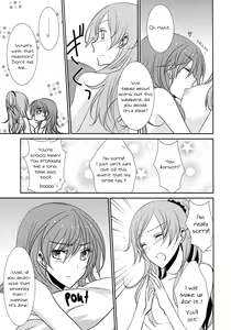 Page 124 of Sweet Box - preview thumbnail