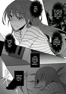 Page 132 of Sweet Box - preview thumbnail