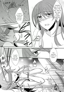 Page 138 of Sweet Box - preview thumbnail