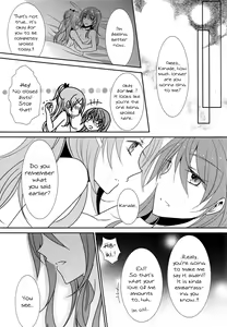 Page 142 of Sweet Box - preview thumbnail