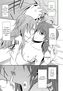 Page 67 of Sweet Box - preview thumbnail