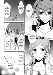 Page 91 of Sweet Box - preview thumbnail