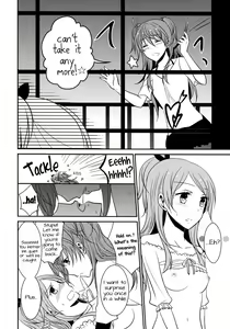 Page 97 of Sweet Box - preview thumbnail