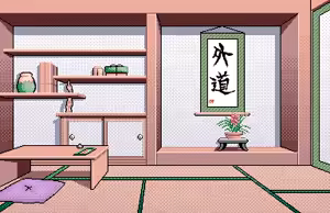 Page 143 of Kurumi-chan NINJA - preview thumbnail