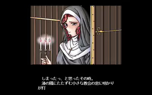 Page 153 of Kurumi-chan NINJA - preview thumbnail