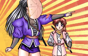 Page 27 of Kurumi-chan NINJA - preview thumbnail