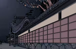 Page 69 of Kurumi-chan NINJA - preview thumbnail