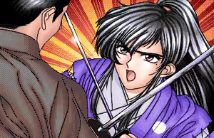 Page 74 of Kurumi-chan NINJA - preview thumbnail