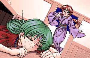 Page 88 of Kurumi-chan NINJA - preview thumbnail