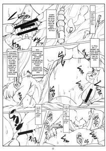 Page 12 of Ranma Da Ranma - Rankou ~Ranma no Baai~ - preview thumbnail