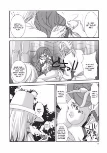 Page 13 of I no Naka no Kawazu Chuuhen - preview thumbnail