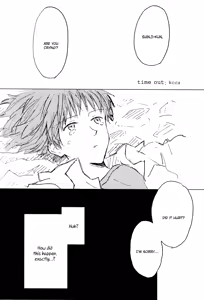 Page 6 of MAUVE. - preview thumbnail