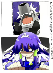 Page 31 of Saimin Choukyou Shite Nakadashi Zanmai - preview thumbnail