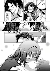 Page 10 of Shibukawa! - preview thumbnail