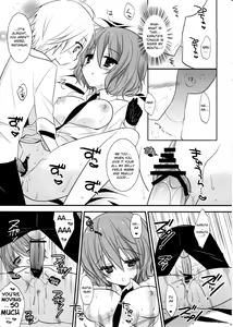 Page 14 of Utakata no yume - preview thumbnail