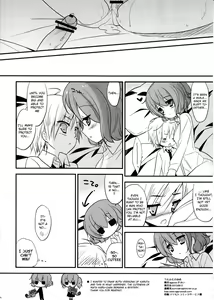 Page 17 of Utakata no yume - preview thumbnail