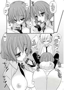 Page 10 of Utakata no yume - preview thumbnail