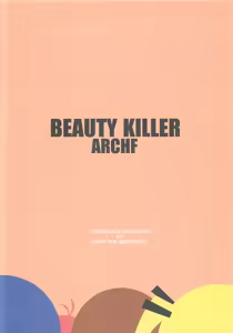 Page 18 of BEAUTY KILLER - preview thumbnail