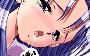 Page 43 of RIBBON - preview thumbnail