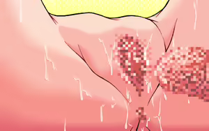 Page 73 of RIBBON - preview thumbnail