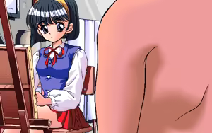Page 98 of RIBBON - preview thumbnail