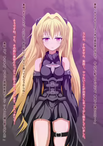 Page 80 of Fukagyaku Trans ~Ecchii Koto ni Hamatte Modorenaku Naru Hanashi~ - preview thumbnail