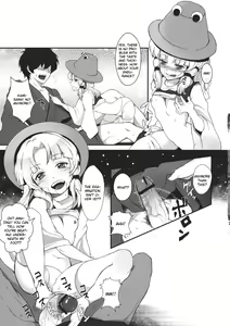 Page 9 of Super Hard Hatsujou Kero - preview thumbnail