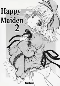 Happy Maiden 2 - hentai manga cover image