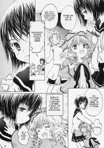 Page 7 of Happy Maiden 2 - preview thumbnail