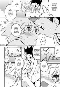 Page 7 of CHILD SLIP - preview thumbnail
