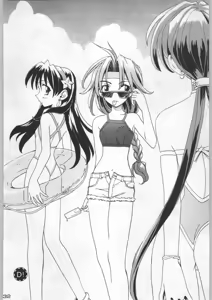 Page 131 of Bushi Wa Tabewanedo Wasabi Nuki - preview thumbnail