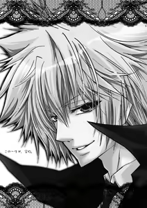 Page 4 of Shiawase no Hako o Aku Kagi - preview thumbnail